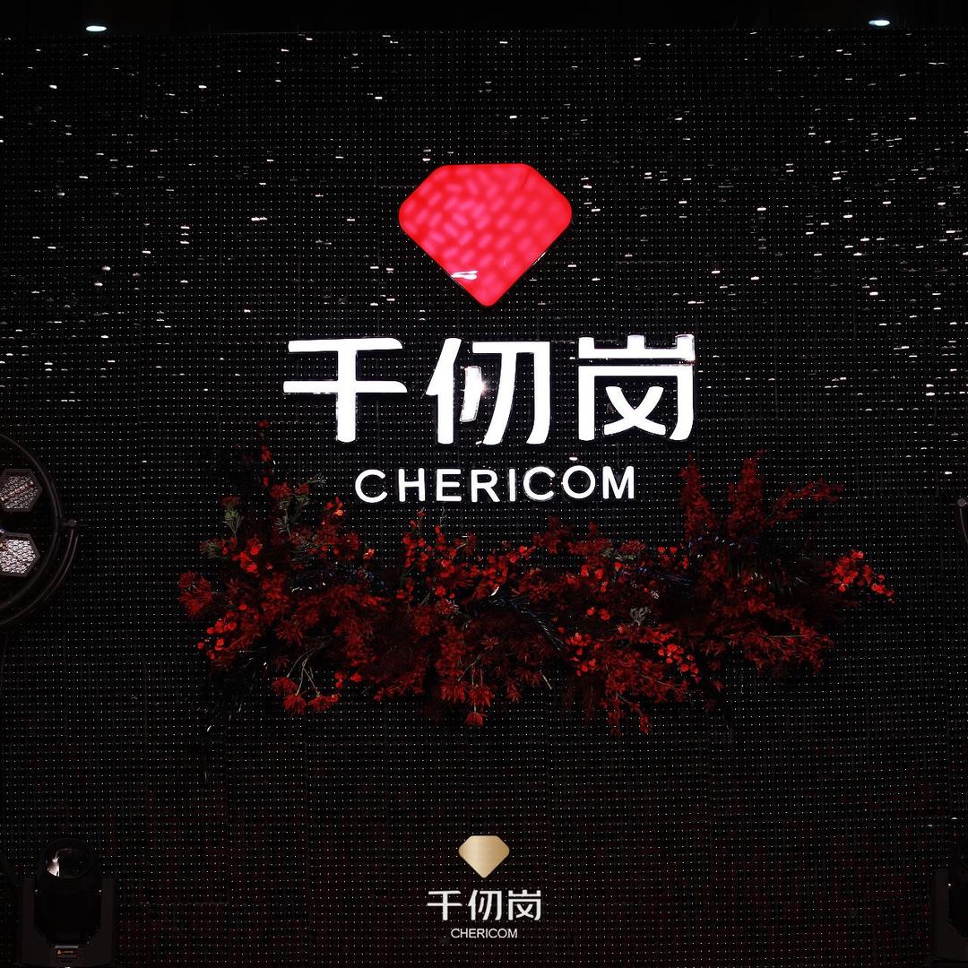 千仞岗(佳乐购物广场店)
