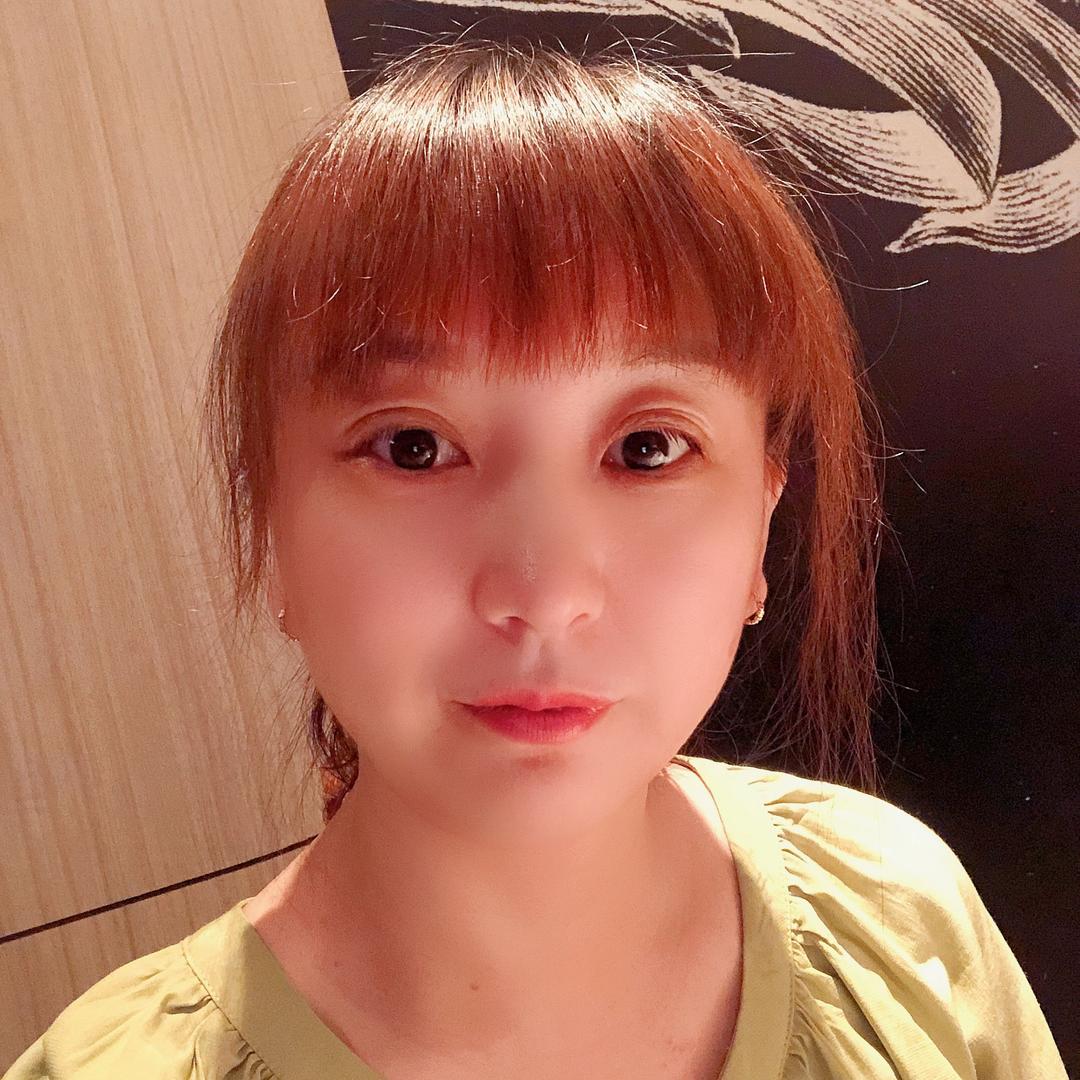 林