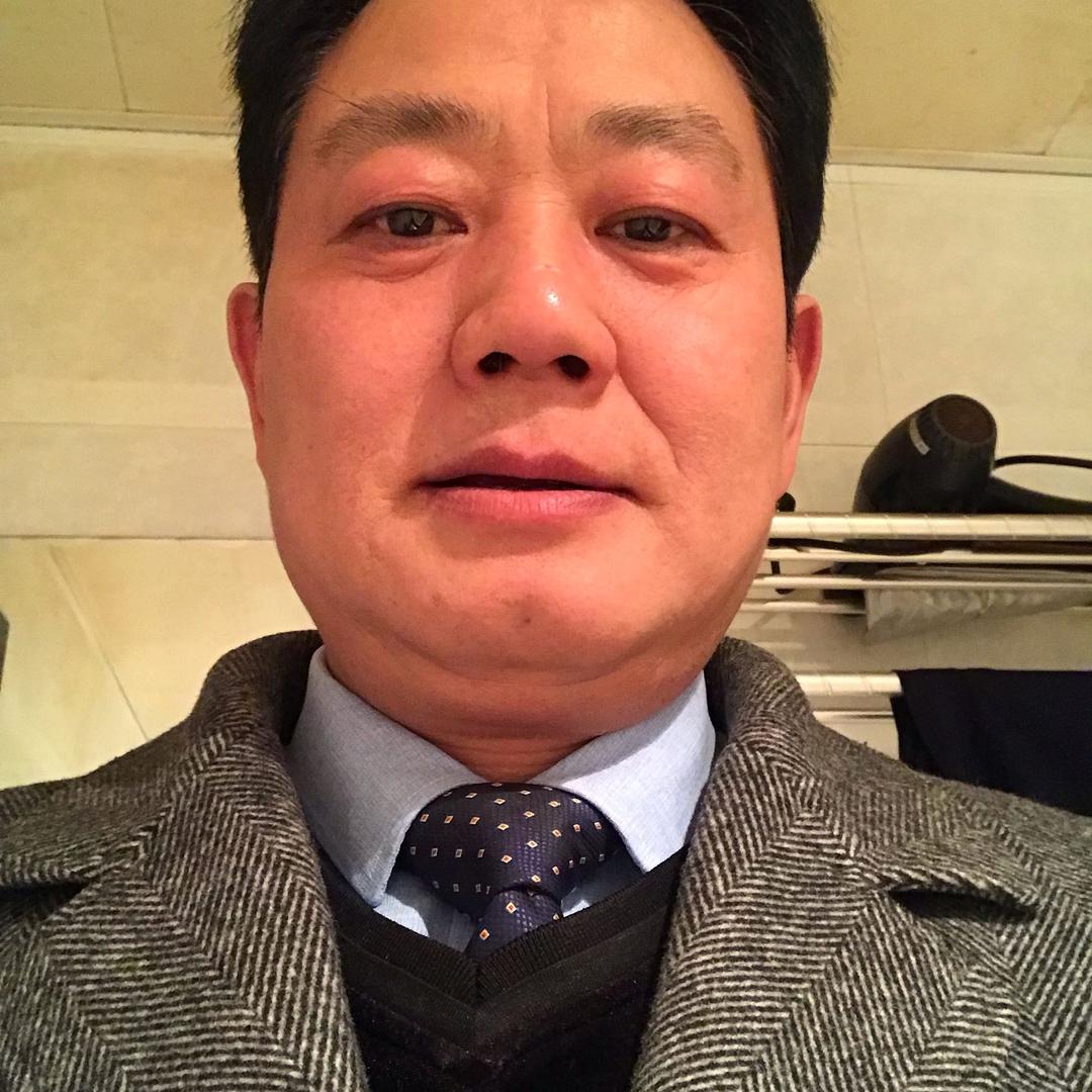兴