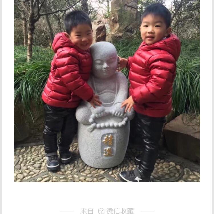 时扬