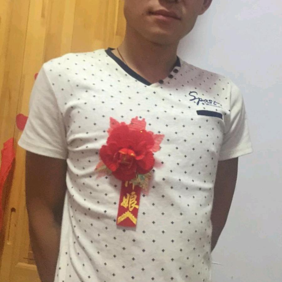 等你出现