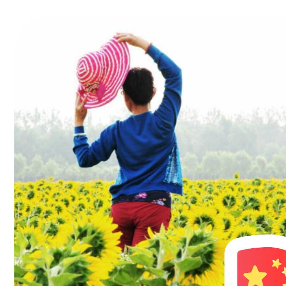 香姐