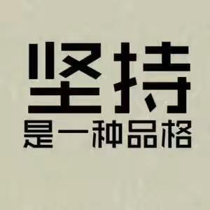 佛山市圣德诺建材（玻璃扶手栏杆）