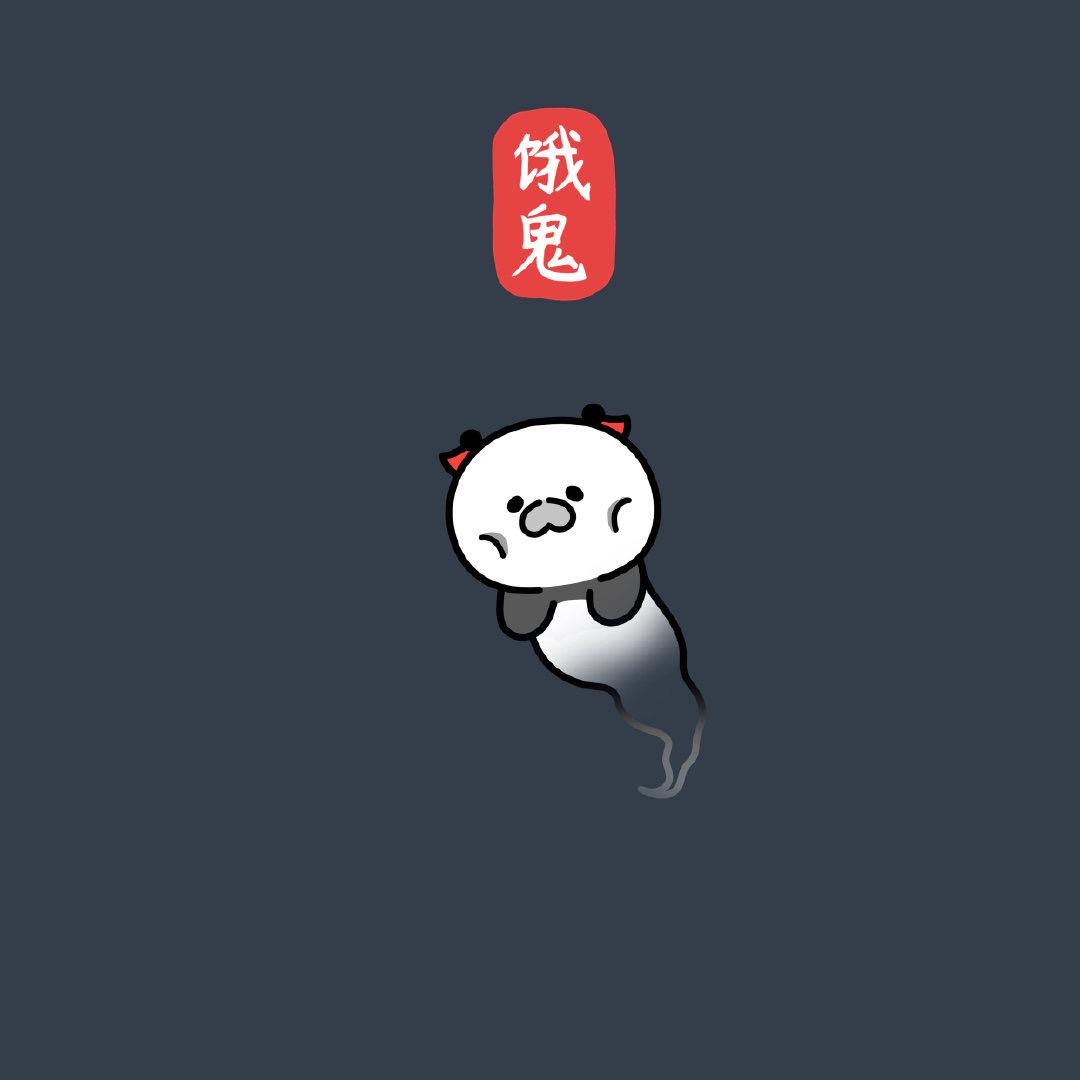 啾咪大魔王