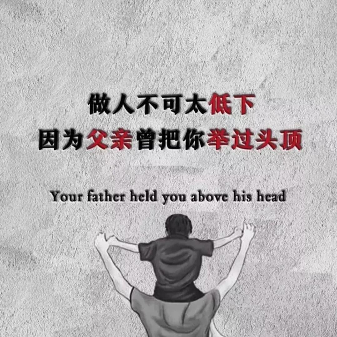 罐车运输，张凯