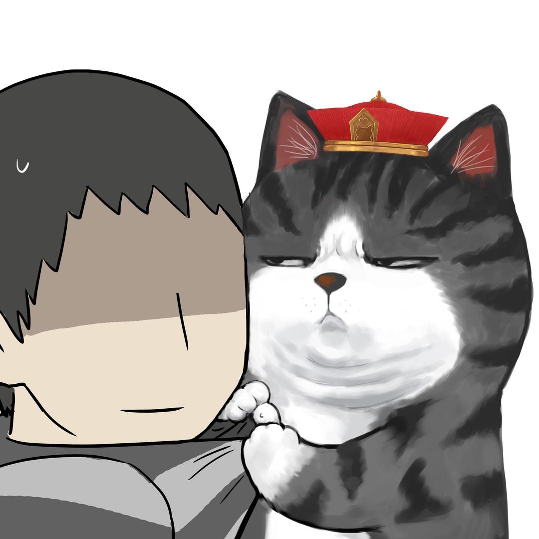 吾皇猫