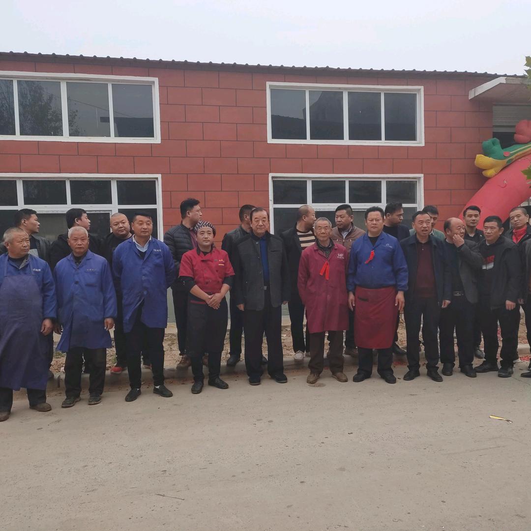 南席冯大少流动宴席