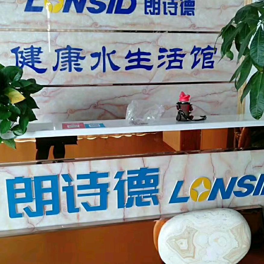 静哥哥