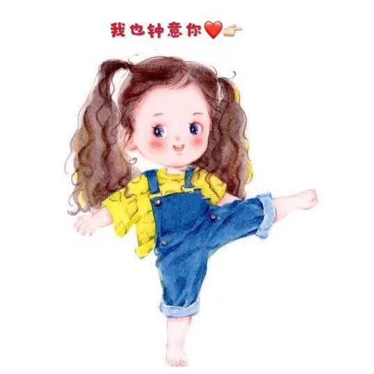 ☀️大楠子☀️@