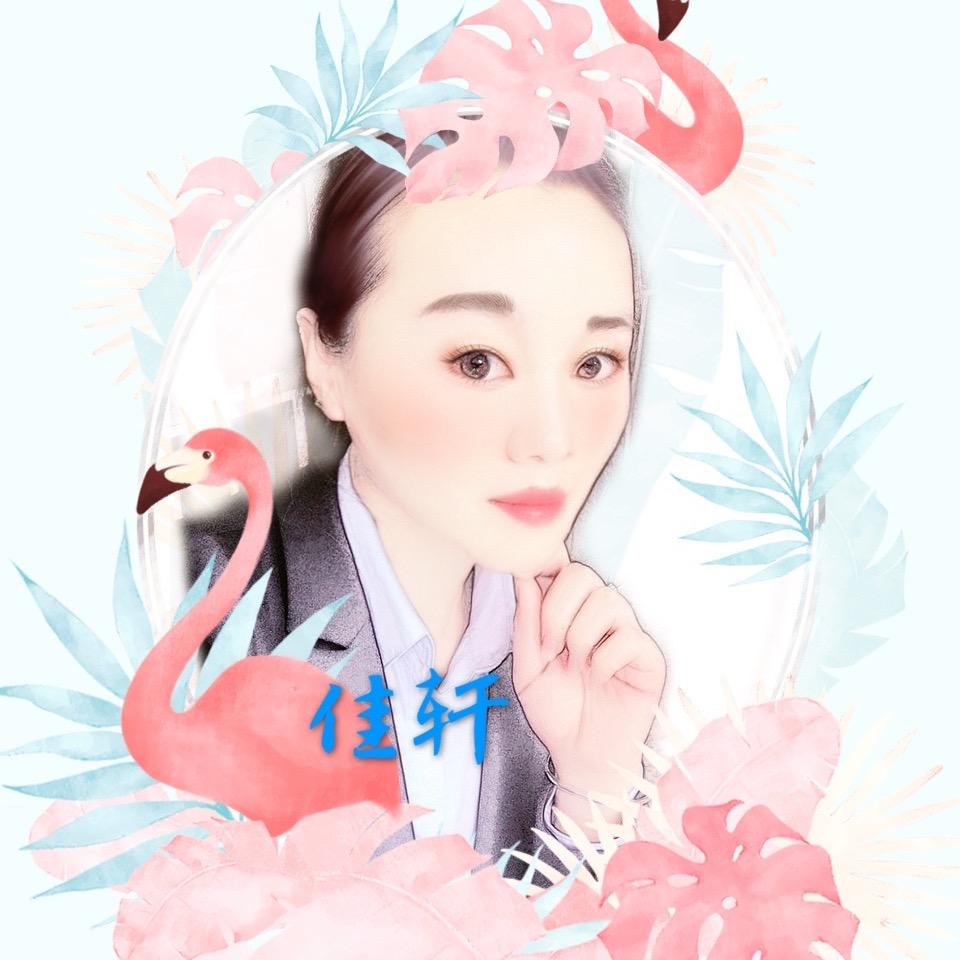 小美