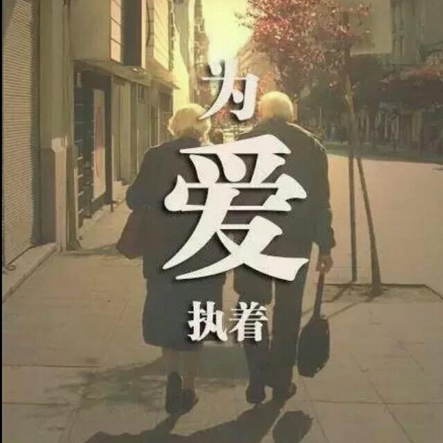 🌈 遥远的她🌈