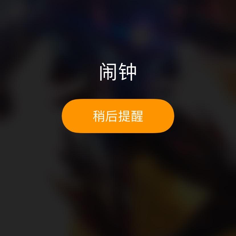虎 冉