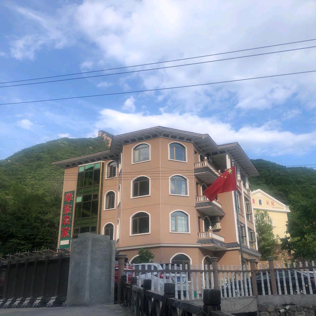 学东农家