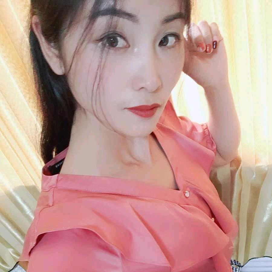 幺妹