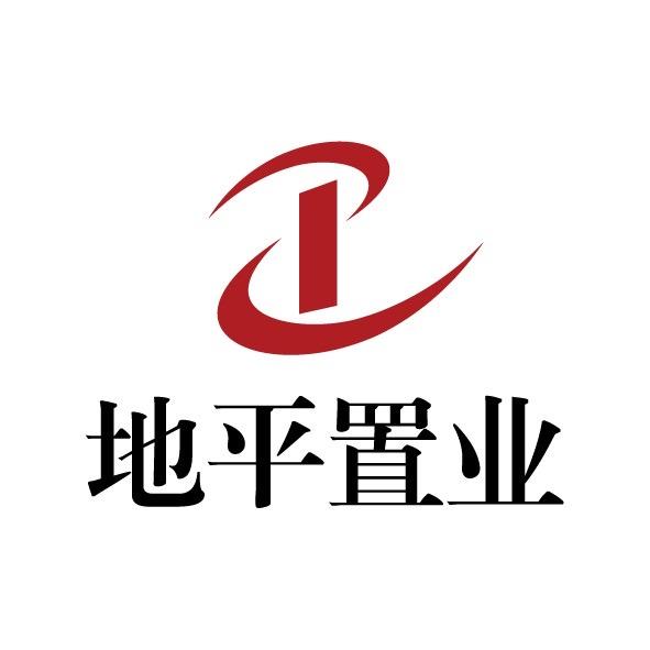 地平置业｜住宅｜公寓｜商办综合运营商