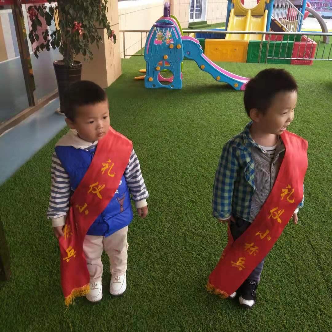 珑