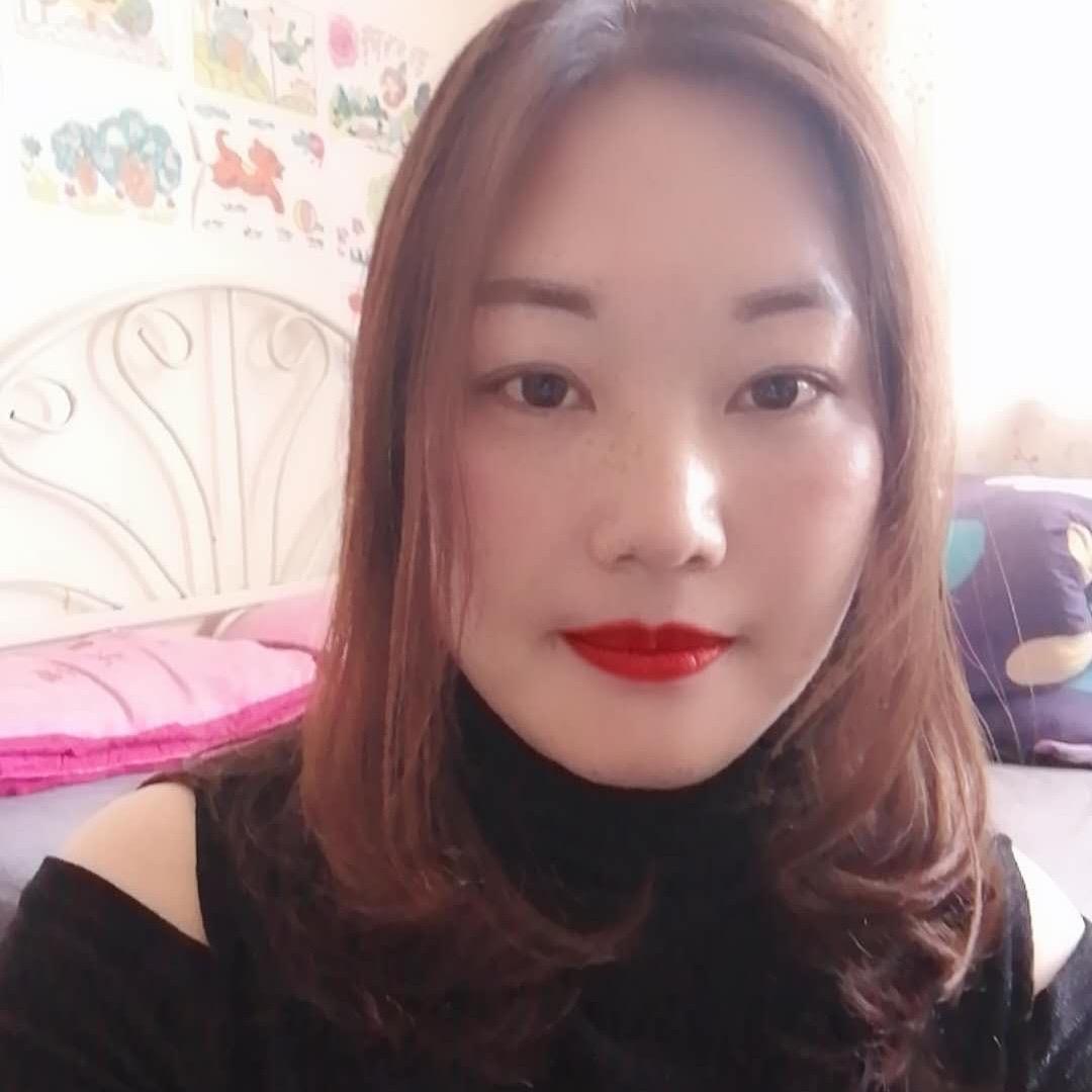 英妹