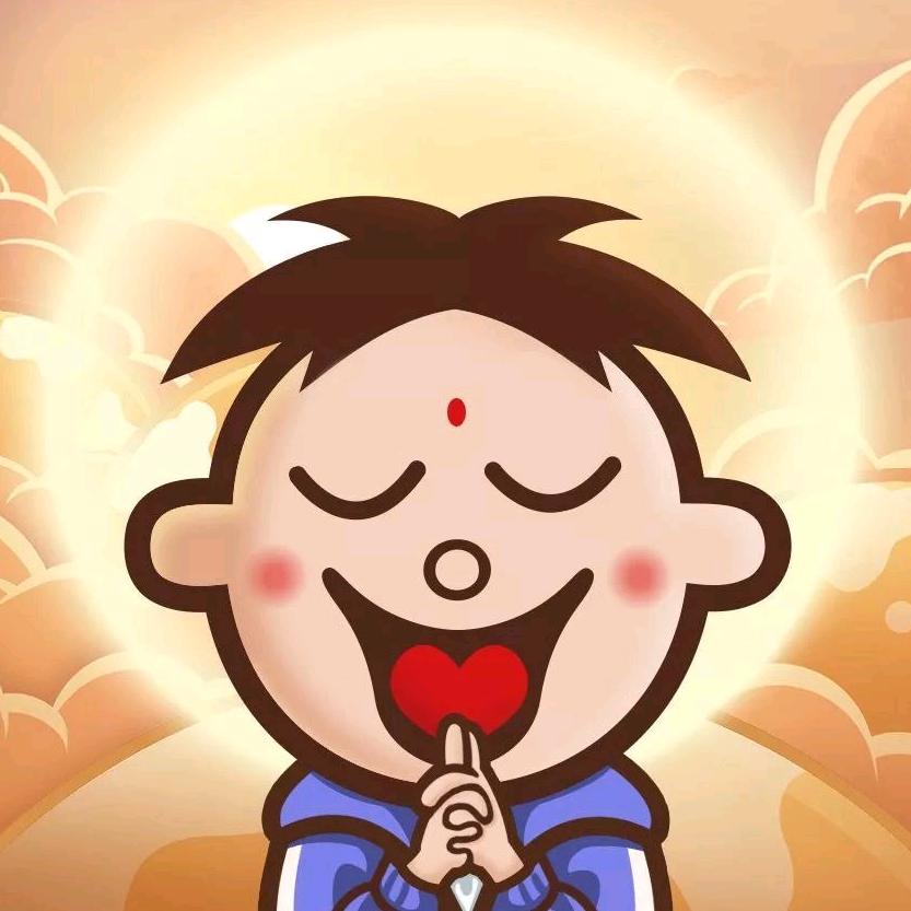 涵涵不是憨憨