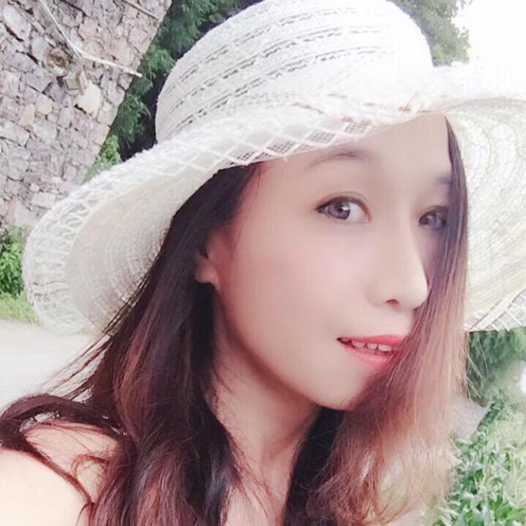 yan