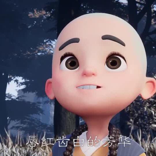 宝哥