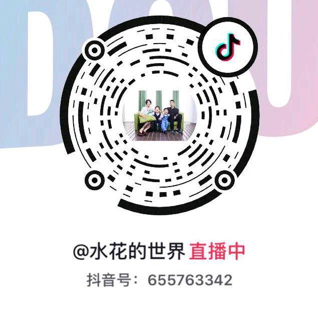 李员外