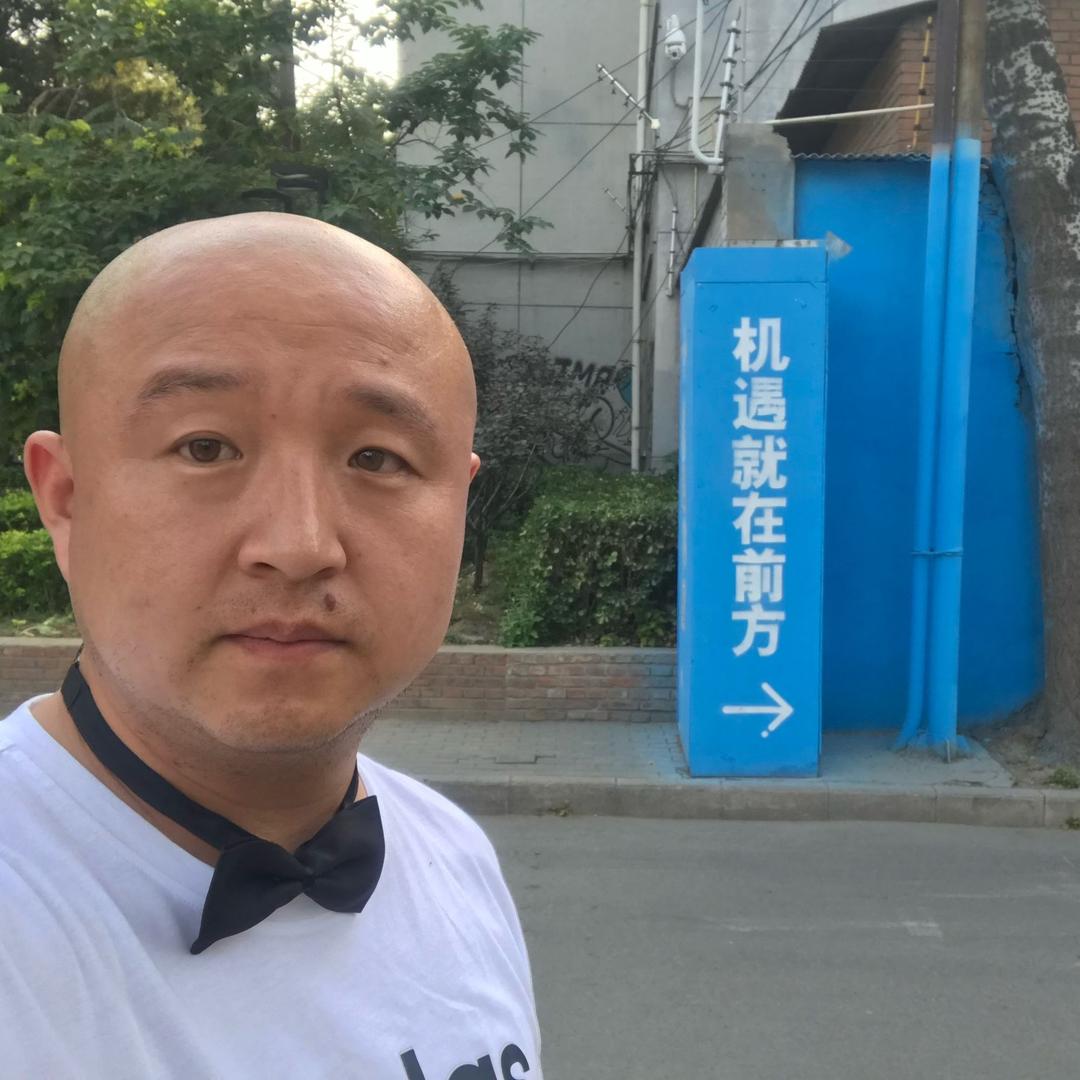 大越逛公园 谢谢🙏关赞！