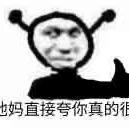 来快活吧