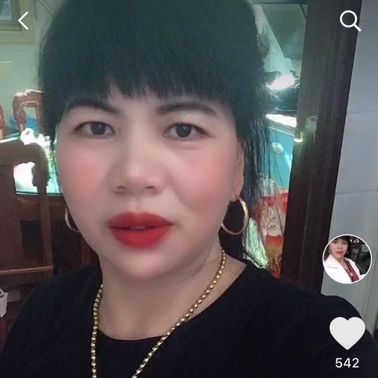美丽