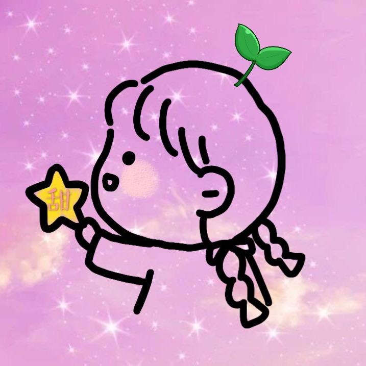 有钱小甜甜