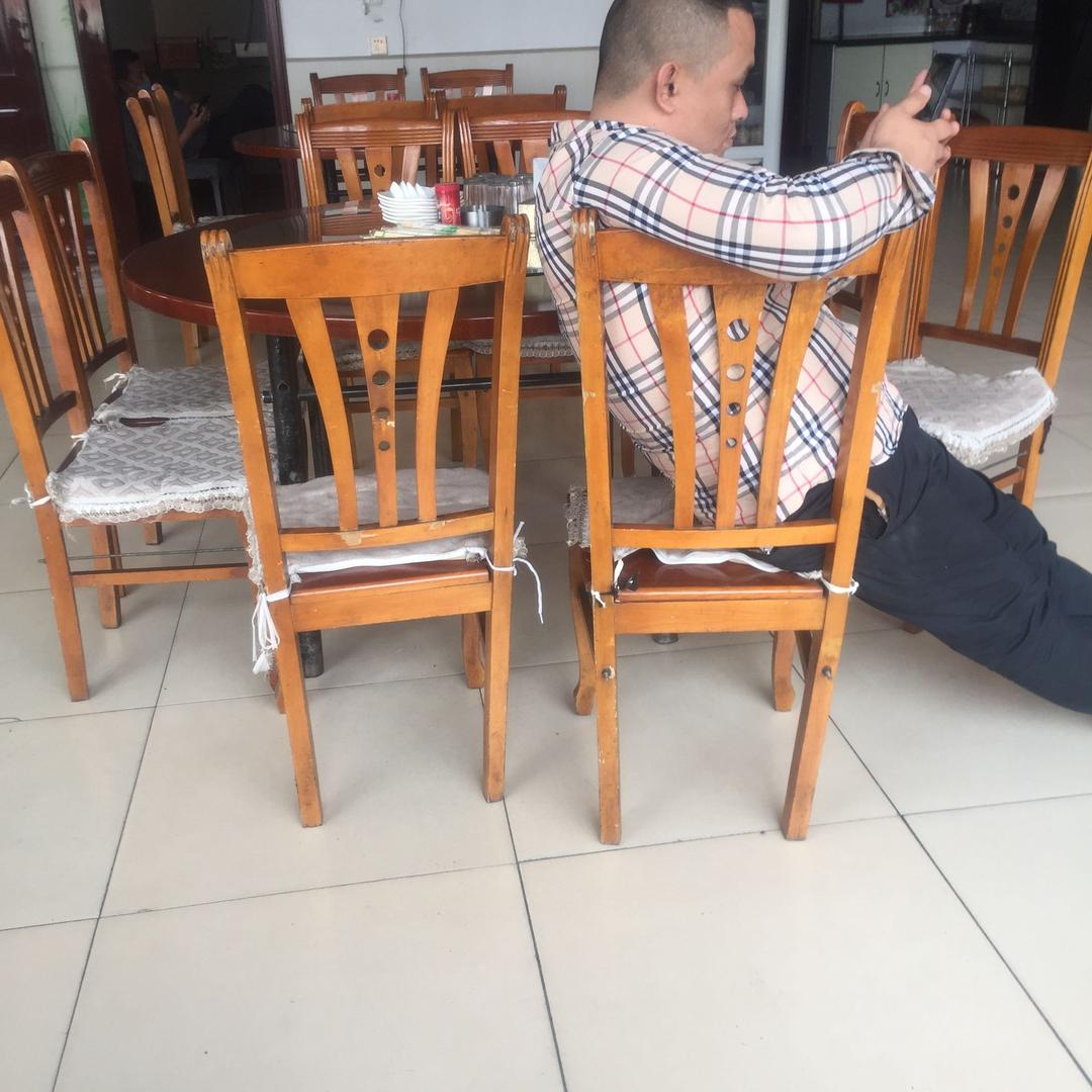 志婷