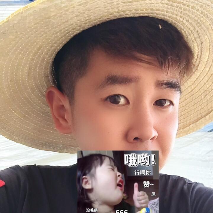 单行道