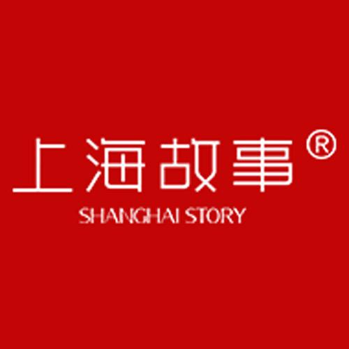 上海故事官方旗舰店
