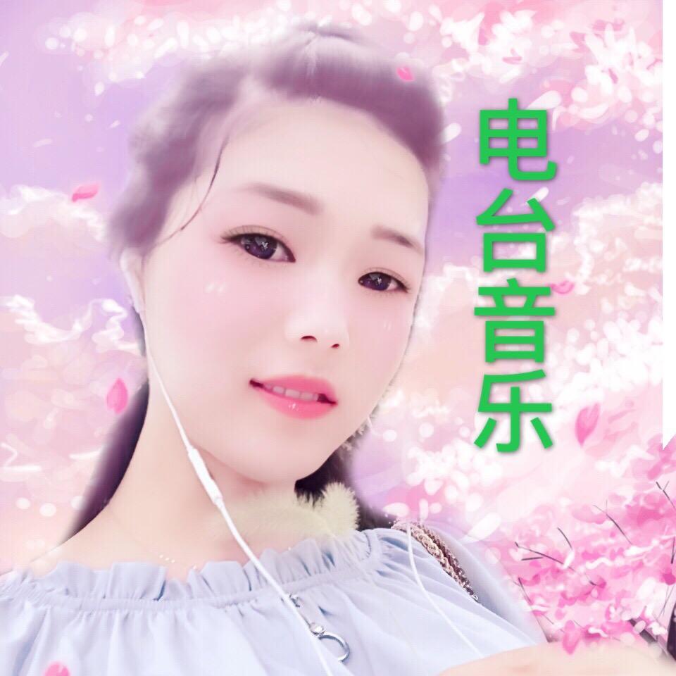 萍姐#