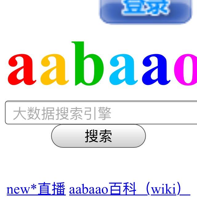 aabaao