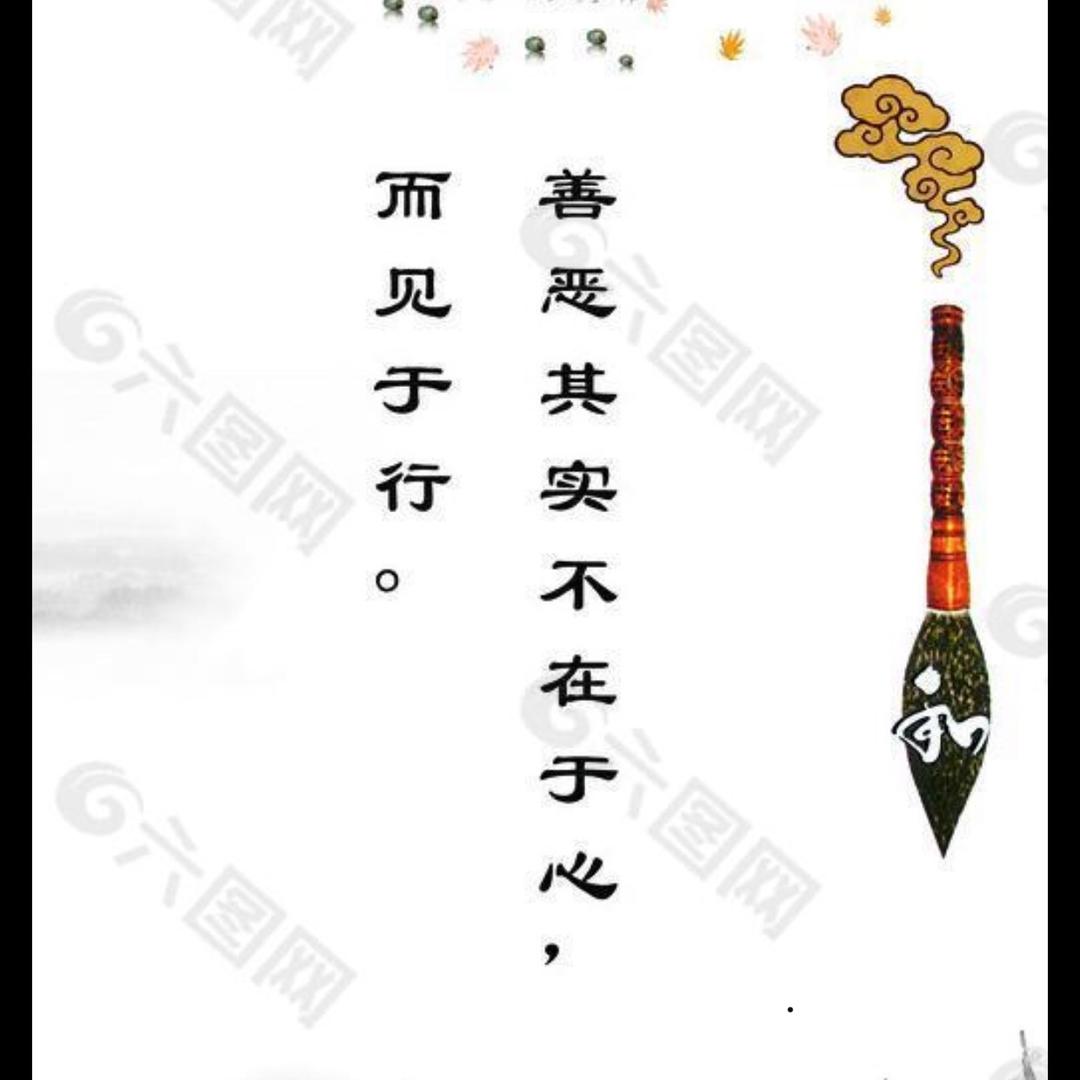 玄易堂