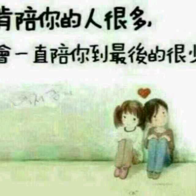 超越自我