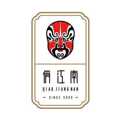 俏江南总账号