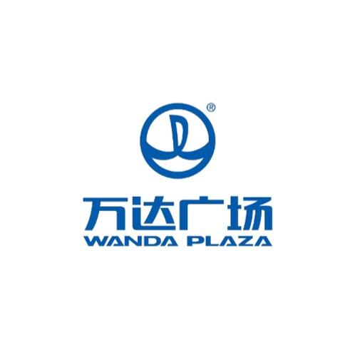 嘉兴南湖万达广场