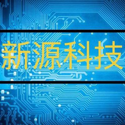 高阳县张永帅汽车配件经销部