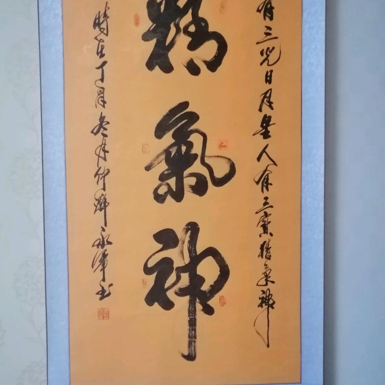 蓝天。白云