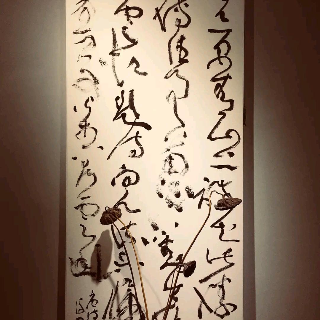 李愚才