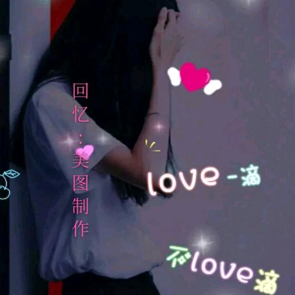 💃心想事成🎶💐