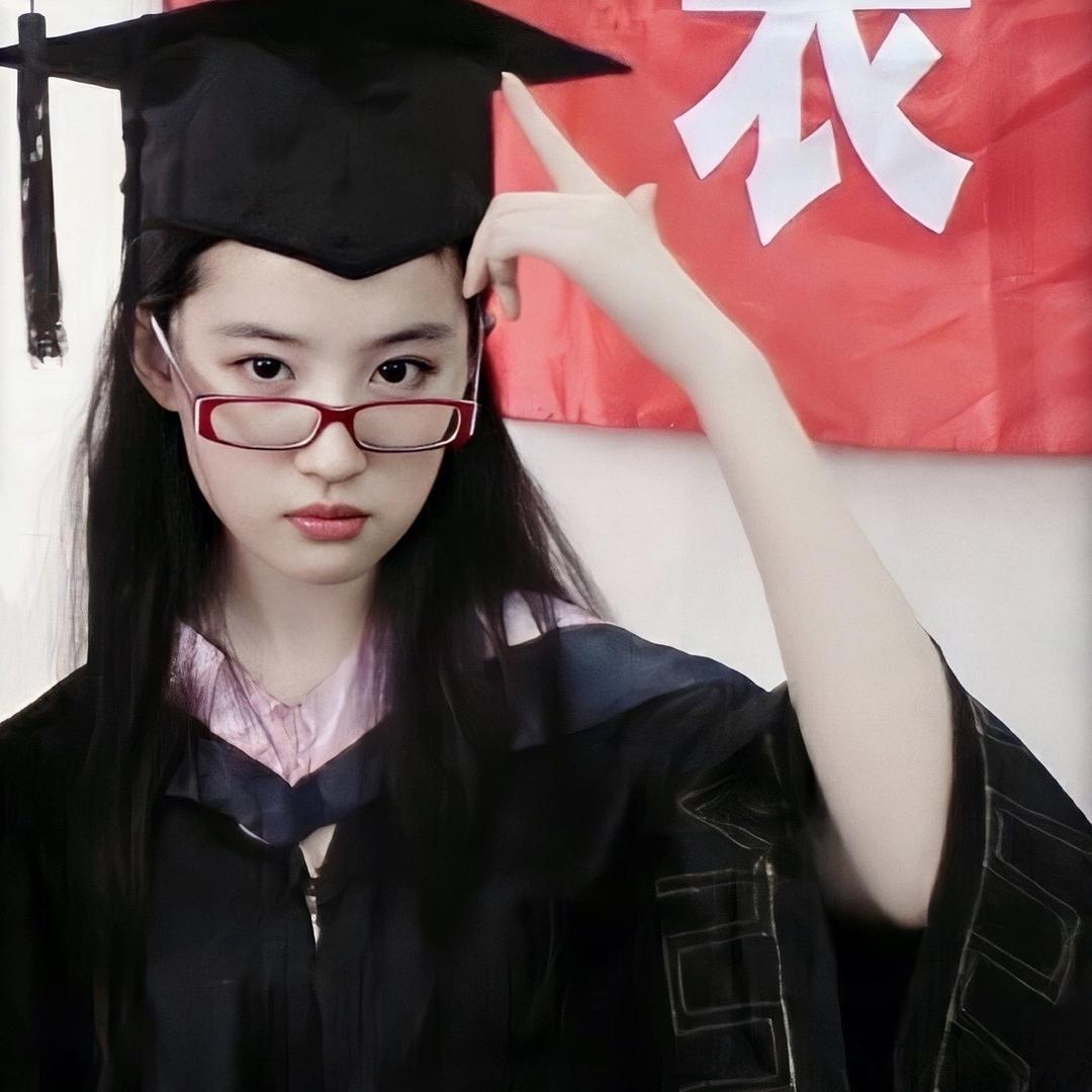 大碗大碗大