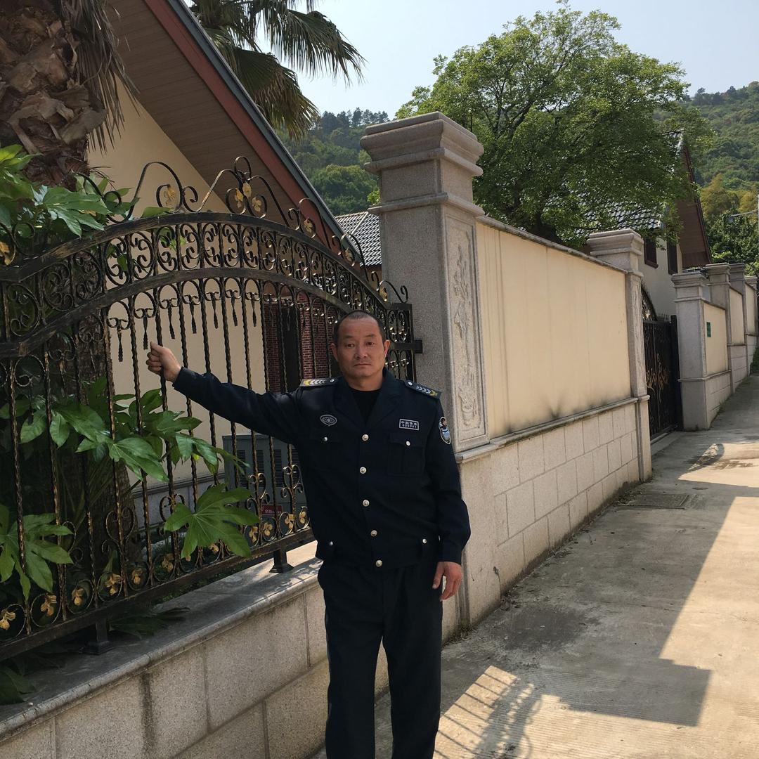 保安大师兄！