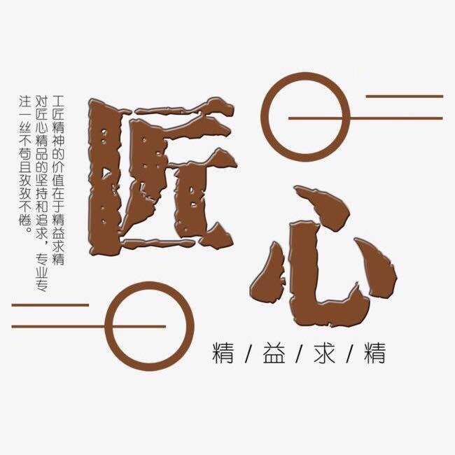 华夏臻品珠宝