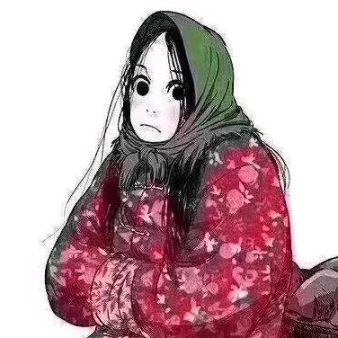 自由自在