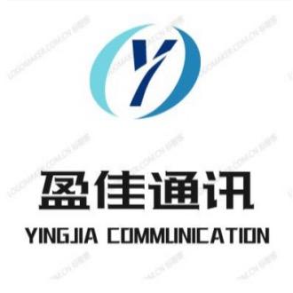 松滋盈佳通讯