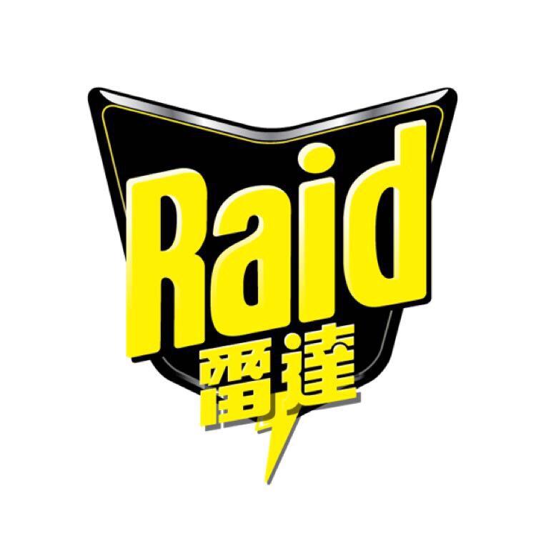 上海鋆郁电子商务有限公司