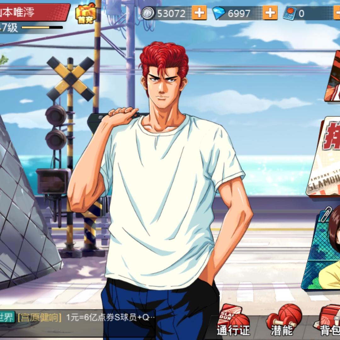 T_超