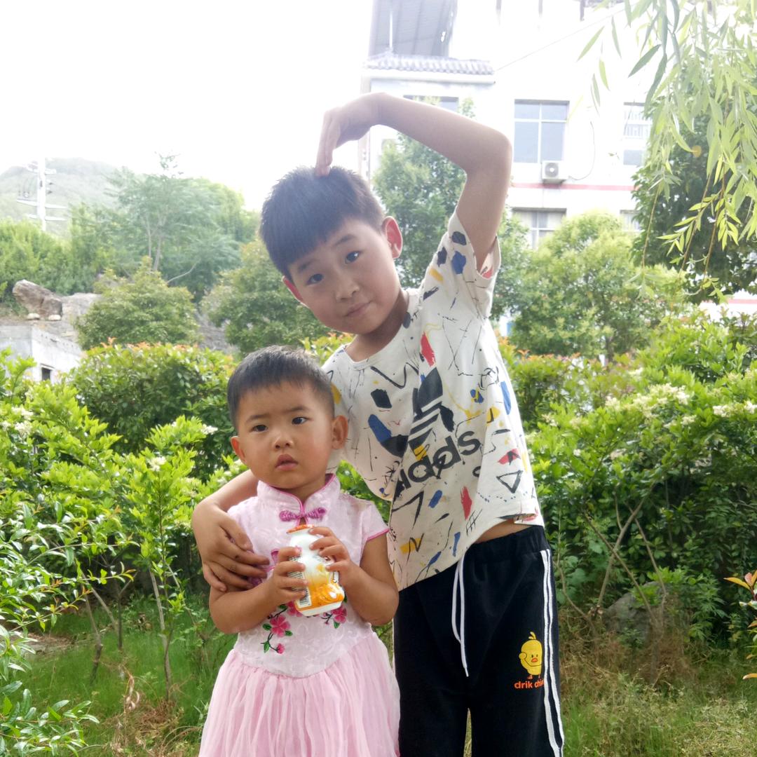 成长记录